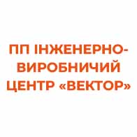 щебінь Полтава