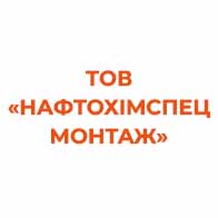 розчистка ставка Полтава