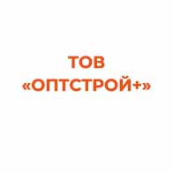 послуги спецтехніки Полтава